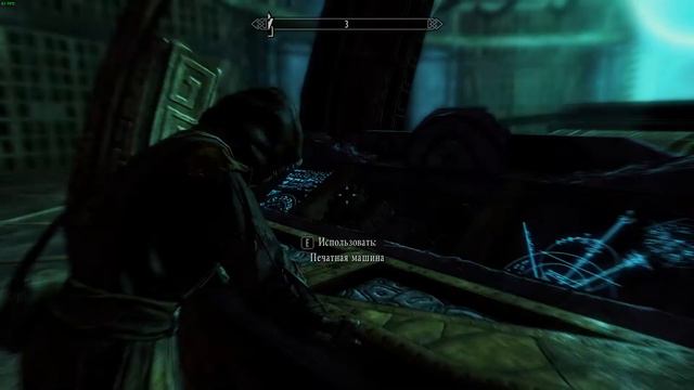 TES V: Skyrim - Много заклинаний не бывает смотреть онлайн