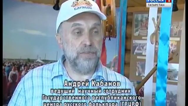 1. Каравон. Русский фольклорный праздник смотреть онлайн