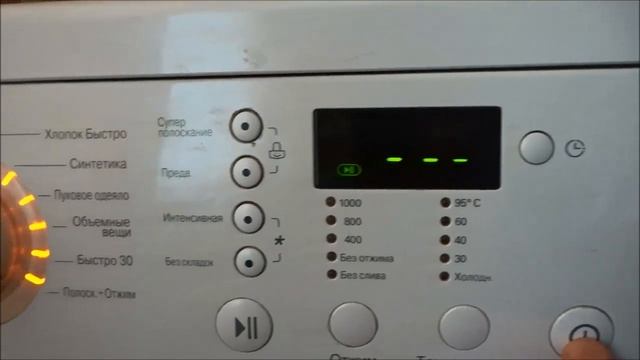 Обзор LG F1058ND