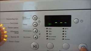 Обзор LG F1058ND