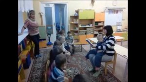 маршак презентация