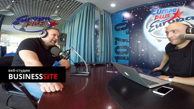 Максим Димура - директор и основатель Бизнес Сайт на радио "Европа плюс" смотреть онлайн
