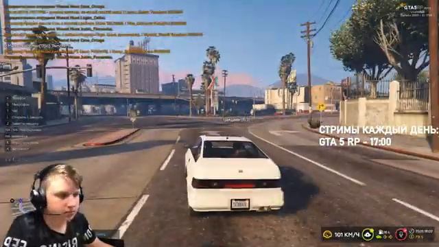 НАЧАЛО НОВОЙ ЖИЗНИ|GTA 5 RP VineWood|САМОИЗОЛИРУЕМСЯ в GTA 5 RP| СТРИМ с ВЕБ-КАМЕРОЙ