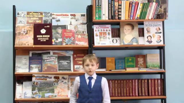 #страначитающая Кирин Ярослав Василий Ледков Олени смотреть онлайн