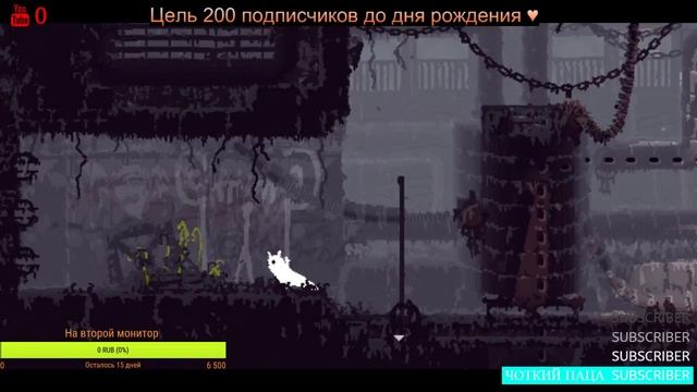 Играем на epic-money смотреть онлайн
