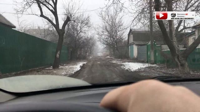 МАКЕЕВКА ОЛЬХОВСКАЯ 3 ПЕРЕУЛОК ПО ПРОСЬБЕ ПОДПИСЧИКА смотреть онлайн