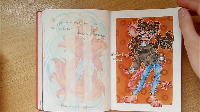 ОБЗОР СКЕТЧБУКОВ смотреть онлайн