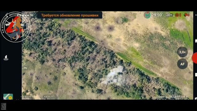 Бои за Клещеевку, АД для ВСУ смотреть онлайн