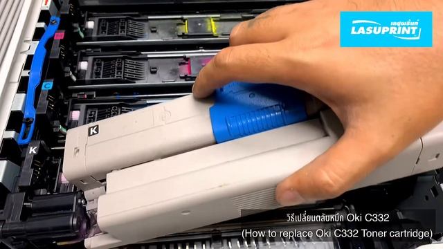 How to replace Oki C332 Toner cartridge วิธีเปลี่ยนตลับหมึก смотреть онлайн