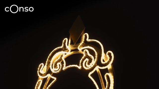 Новогодняя композиция с подсветкой от #consogroup смотреть онлайн