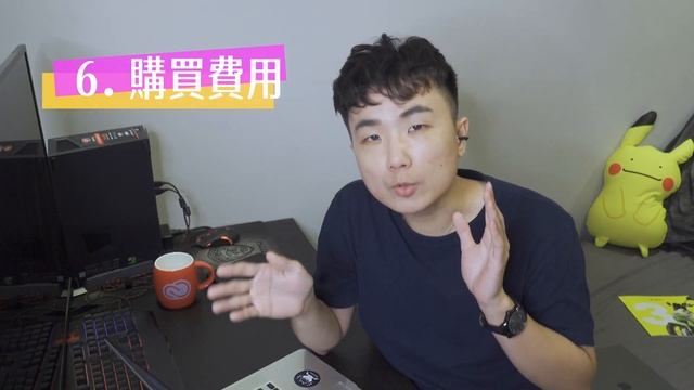 「Sketch 還是 Adobe Xd 哪個好用？」UI 設計師必學軟體比較！ смотреть онлайн