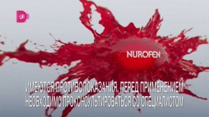 Анонсы и реклама (Домашний HD, 03.10.2020)