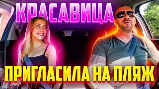 Нудный пассажир отказался добавить точку в такси смотреть онлайн