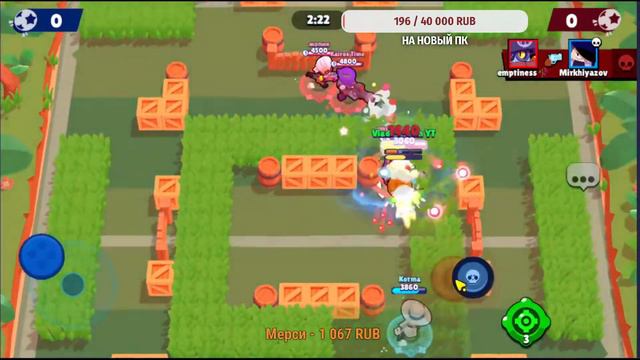 Субботний стримчик #brawlstars #бравлстарс