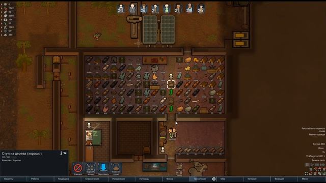 КРОВАВАЯ БАНЯ! ОДИН В ДЖУНГЛЯХ БЕЗ ВСЕГО | #14 Rimworld 1.0 Кошмар смотреть онлайн