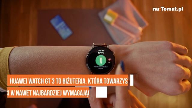 Huawei Watch GT 3 to ikona stylu смотреть онлайн