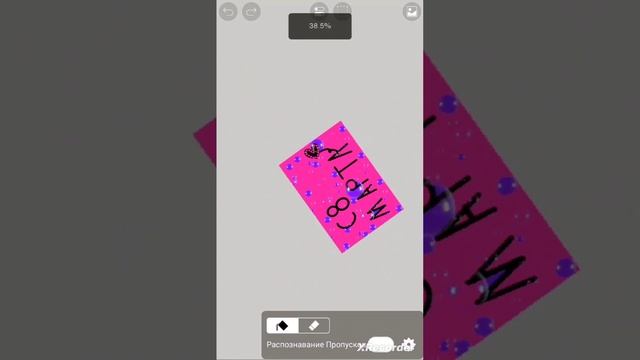 всех с 8 марта #праздник #8 марта смотреть онлайн