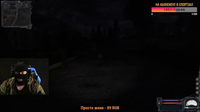 #3 СТАЛКЕР Чистое Небо Прохождение - СВОБОДА (STALKER Clear Sky) смотреть онлайн