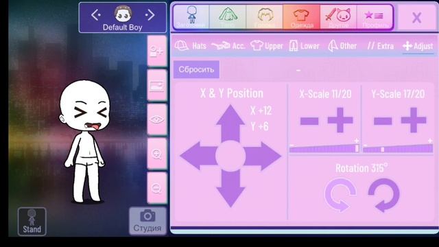 лица из роблокса в гаче! #новый #гача #роблокс #ос #киробус смотреть онлайн