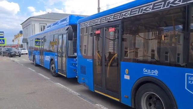 Самый лучший город России(Не Верхний Уфалей) смотреть онлайн