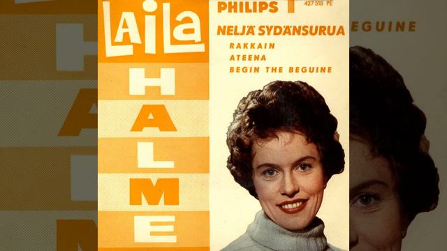 Ateena смотреть онлайн