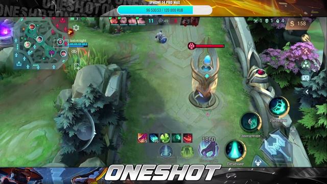 🐲 Культурное возвышение Воскресенск-таун 🐲 Mobile legends смотреть онлайн
