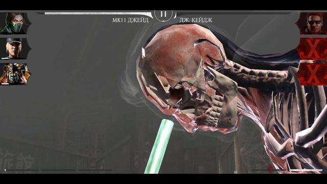 MORTAL KOMBAT MOBILE - ОШИБКИ ПОСЛЕ ОБНОВЛЕНИЯ 2.0 И ТЕХ. ПОДДЕРЖКА смотреть онлайн