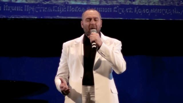 Валерий Малышев - Богородица смотреть онлайн