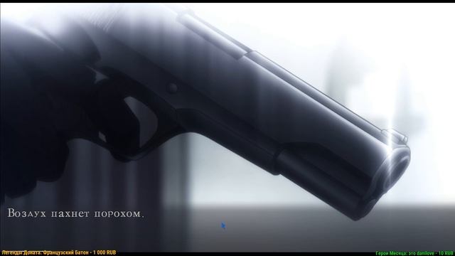 ?[21] Steins;Gate Elite - Комплекс Искажения Мнимого Изображения смотреть онлайн