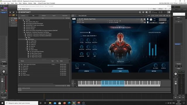 SOUND DESIGN (Библиотеки) смотреть онлайн