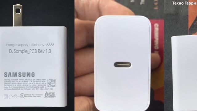 Зарядка Samsung на 65 Вт получила сертификацию и готова к выходу смотреть онлайн