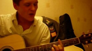 Марсель - помни ли я, ты спросишь /кавер Сергей Москалец/