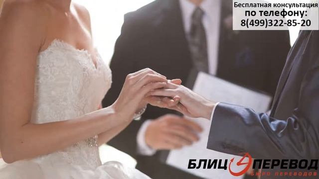 Как переехать жить во Францию? смотреть онлайн