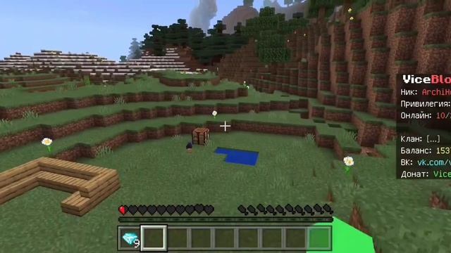 Что это за зеленый человечек или как найти себя? #майнкрафт, #minecraft, #зеленыйчеловечек,