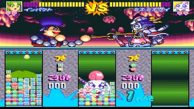 Ganbare Goemon 4: Kirakira Douchuu (SFC) Review смотреть онлайн