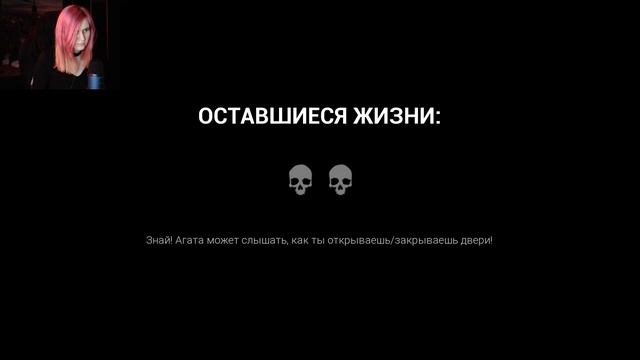БЕЗУМНАЯ ШКОЛА - Полное прохождение игры Dark Deception Глава 2 смотреть онлайн