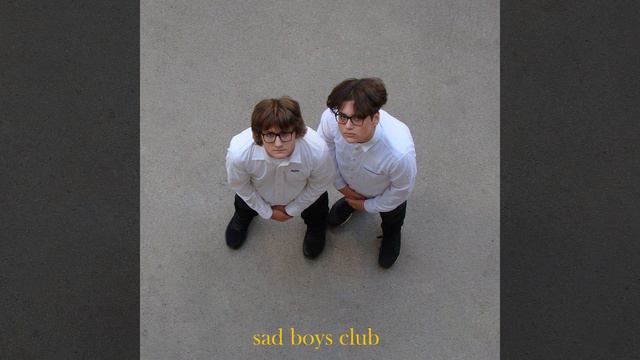 лин лин лин