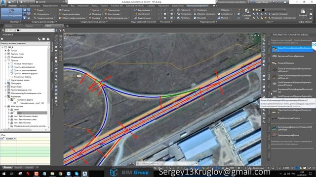 KZ_CIVIL3D.ROADS-День5-Моделирование_основного_хода_автодороги смотреть онлайн