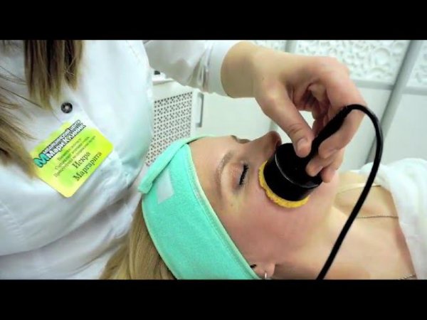 Биожени (Biogenie)