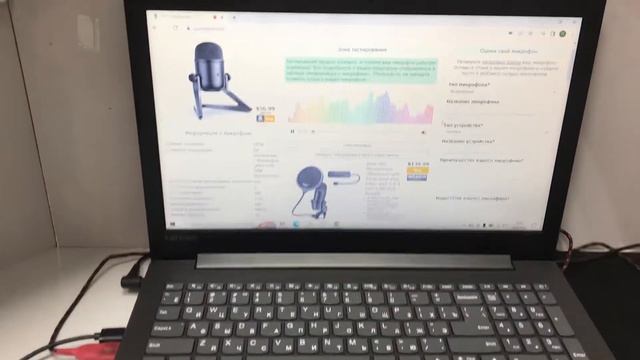 AKG c44 Lyra смотреть онлайн