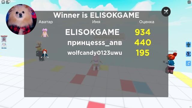 ЭВОЛЮЦИЯ ТЕЛА В РОБЛОКС ! ТОЛСТЕЙ ЧТО БЫ ВЫЖИТЬ В ROBLOX смотреть онлайн
