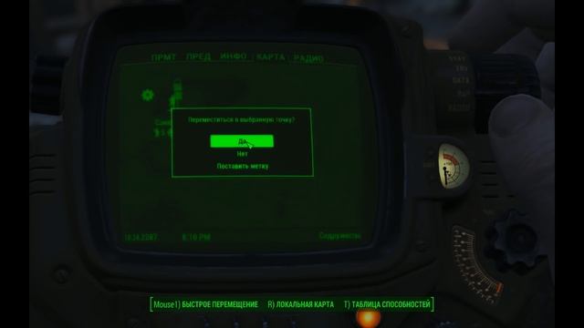 Fallout 4 прохождение квеста: обеспечить жителей Сэнкчуари едой (гайд) смотреть онлайн