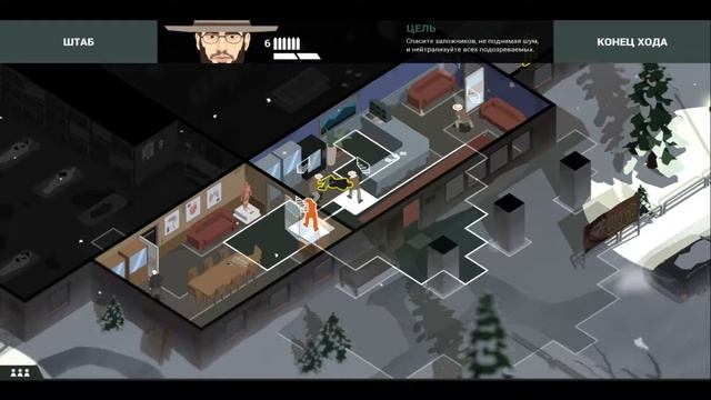 This is the Police 2 - МОРГ ЗАХВАТ ЗАЛОЖНИКОВ (ПРОХОЖДЕНИЕ ИГРЫ) #8 смотреть онлайн