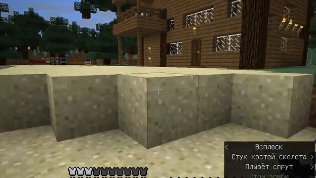Minecraft #8 | Борьба с монстрами | Челбик смотреть онлайн