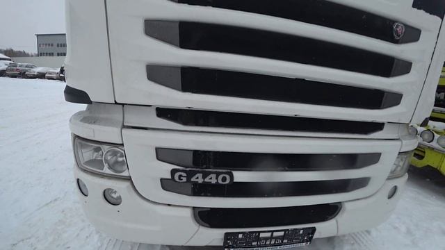Scania G440 LA 4X2 2014 - в продаже / ДВС DC13 / PDE / КПП GRS905 автомат / ИНФОРКОМ