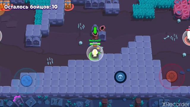 Играю БЕА смотреть онлайн