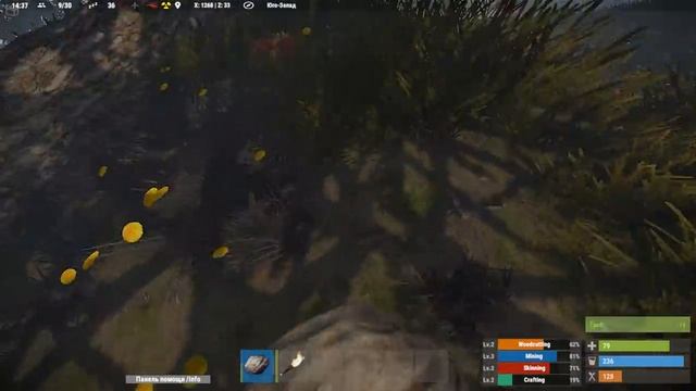 Rust.Стройбат #1 Голод.Нашел антирадиационный костюм смотреть онлайн