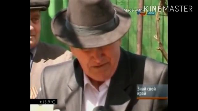 История города Миллерово. смотреть онлайн