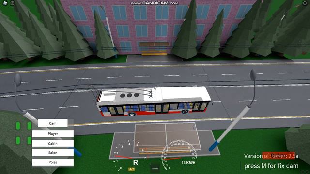 UPT-Urban ransport Place (by Mihail_Sir2) смотреть онлайн