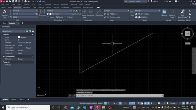 6 - JOIN TWO LINES AUTOCAD 2023 كيفية ربط خطين في الاوتوكاد واسباب عددم حدوث ذلك смотреть онлайн